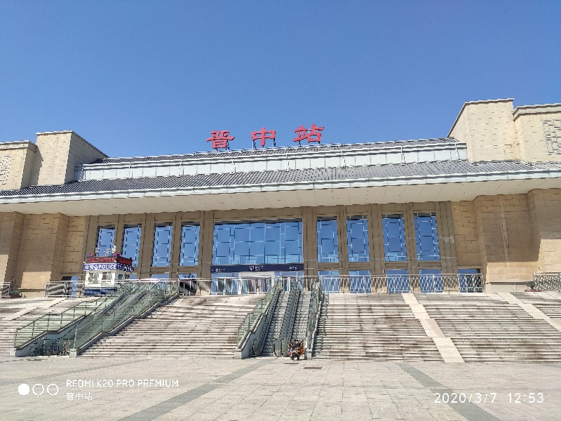 義烏市到晉中物流專線-裝修材料運(yùn)輸專線「上門(mén)提貨」