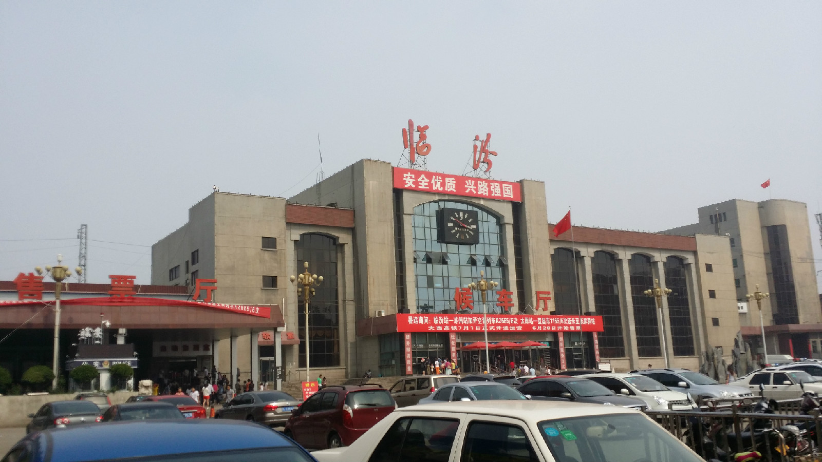 義烏市到臨汾物流專(zhuān)線-物流專(zhuān)線量大價(jià)優(yōu)「高效快捷」