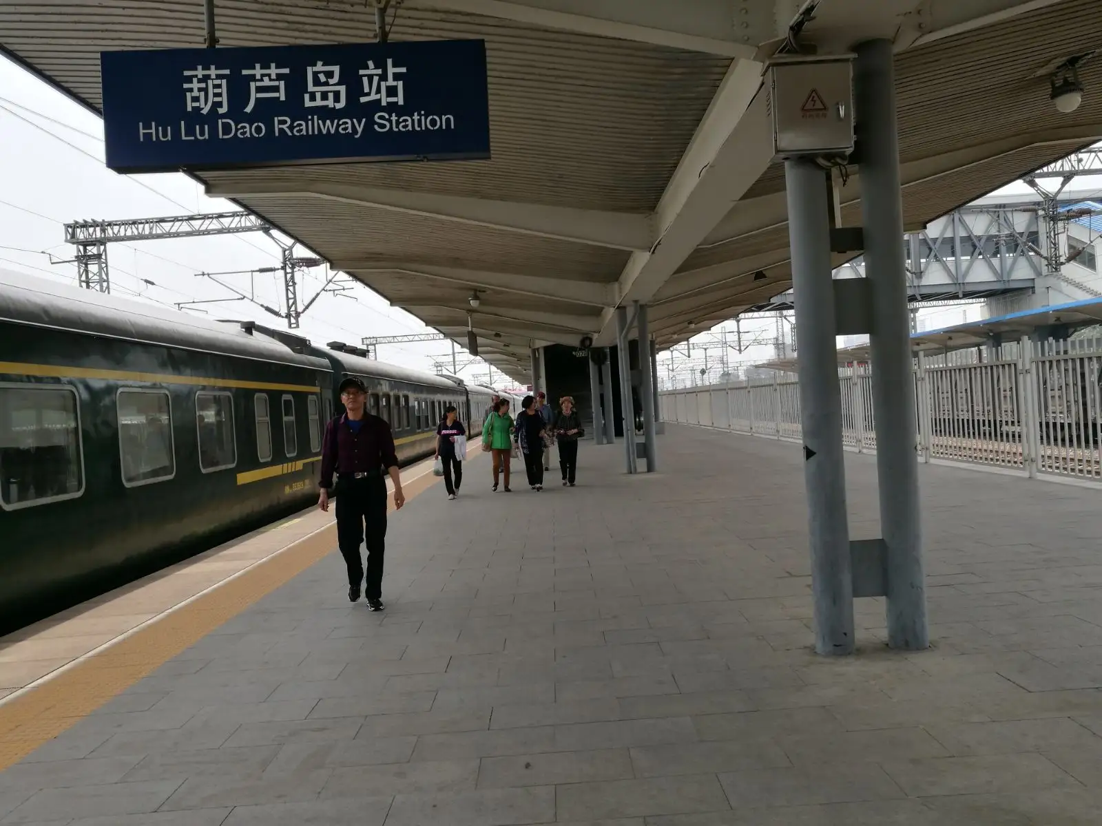 義烏市到葫蘆島物流專線-特種貨物運輸專線「快運直達」