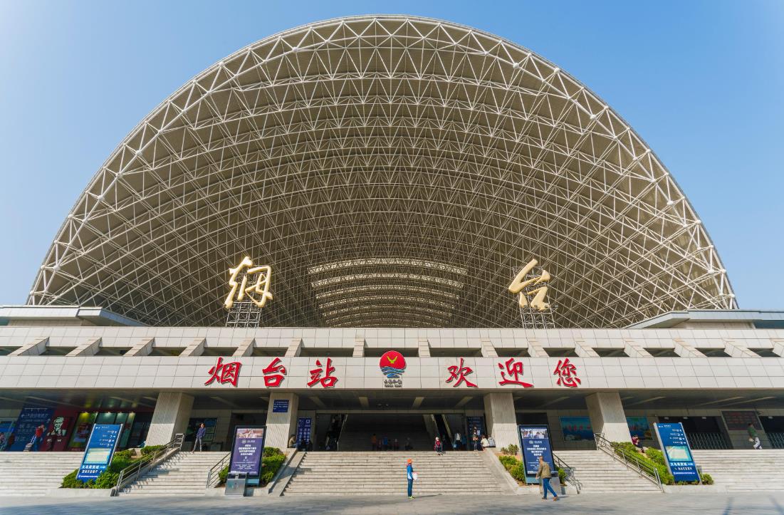 義烏市到煙臺物流專線-普通貨物運(yùn)輸專線「實(shí)時跟蹤」