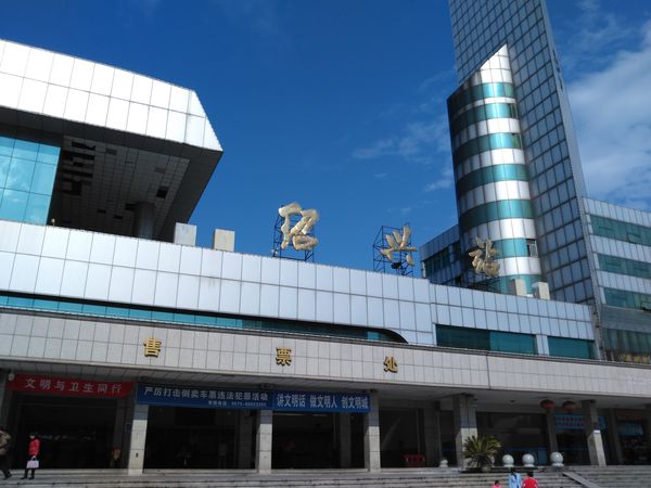 義烏市到紹興物流專(zhuān)線(xiàn)-建筑材料運(yùn)輸專(zhuān)線(xiàn)「機(jī)動(dòng)性高」