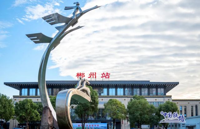 廈門到郴州物流專線_廈門至郴州物流公司_廈門到郴州貨運專線