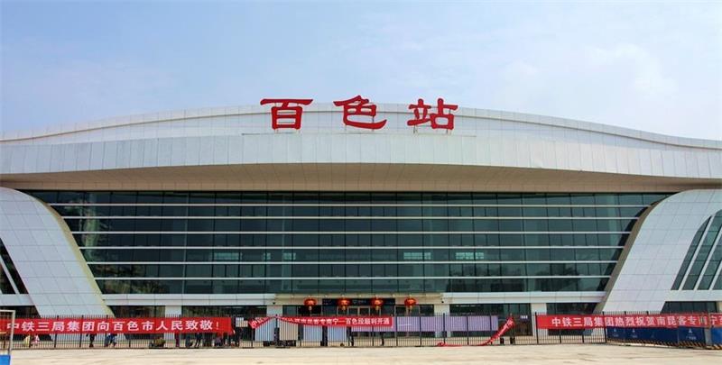 廈門到百色物流專線_廈門至百色物流公司_廈門到百色貨運(yùn)專線