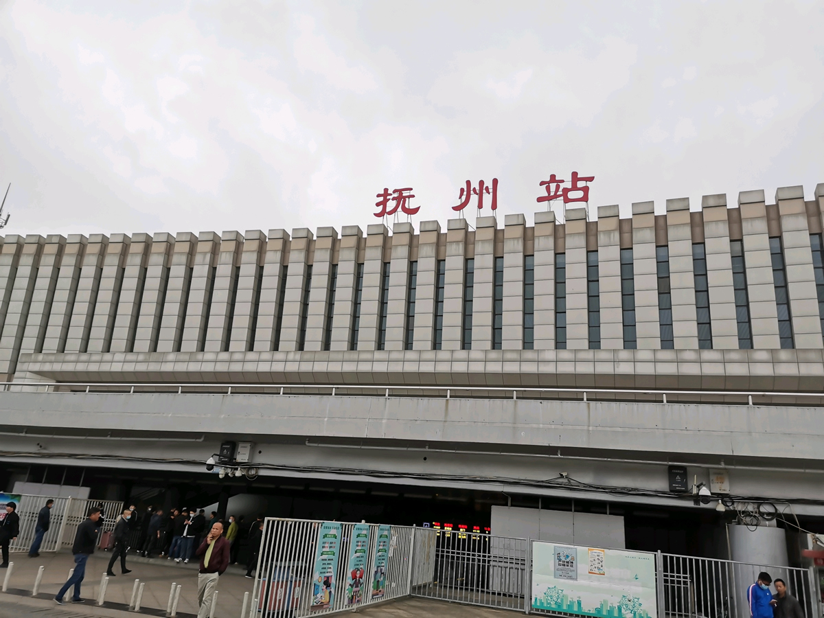 義烏市到撫州物流專線-裝修材料運(yùn)輸專線「高效運(yùn)輸」 義烏市到撫州物流專線-裝修材料運(yùn)輸專線「高效運(yùn)輸」