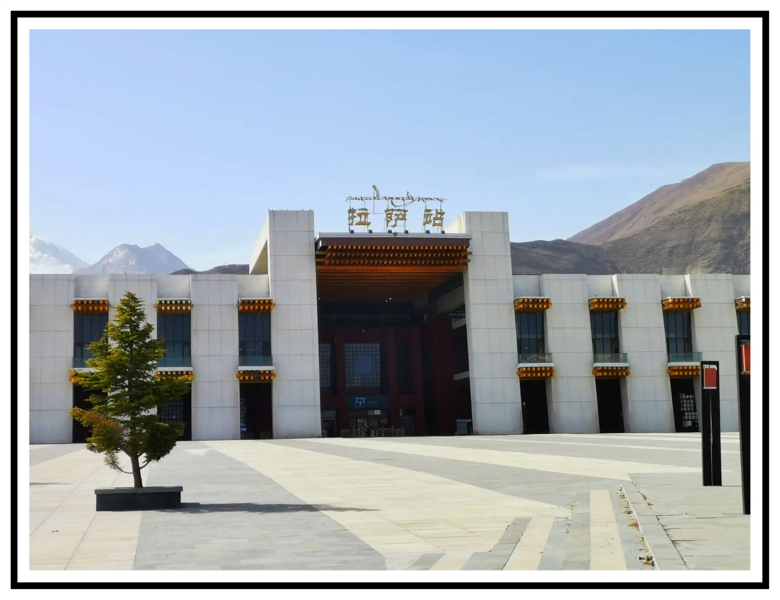 義烏市到拉薩物流專線-物流專線天天發(fā)車「高效運輸」 義烏市到拉薩物流專線-物流專線天天發(fā)車「高效運輸」