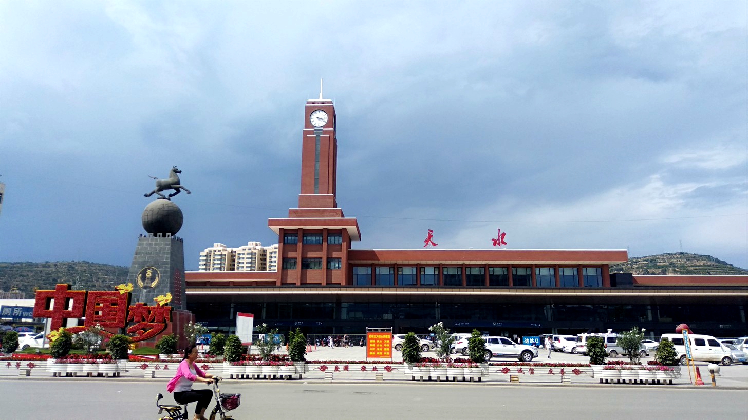 義烏市到天水物流專線-物流專線資質(zhì)齊全「一站直達」 義烏市到天水物流專線-物流專線資質(zhì)齊全「一站直達」
